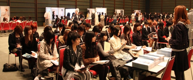 アパレル業界合同企業説明会